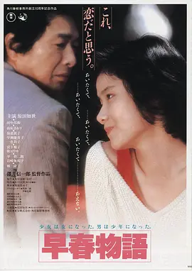 阿凡达2：水之道 电影 2025 詹姆斯·卡梅隆
